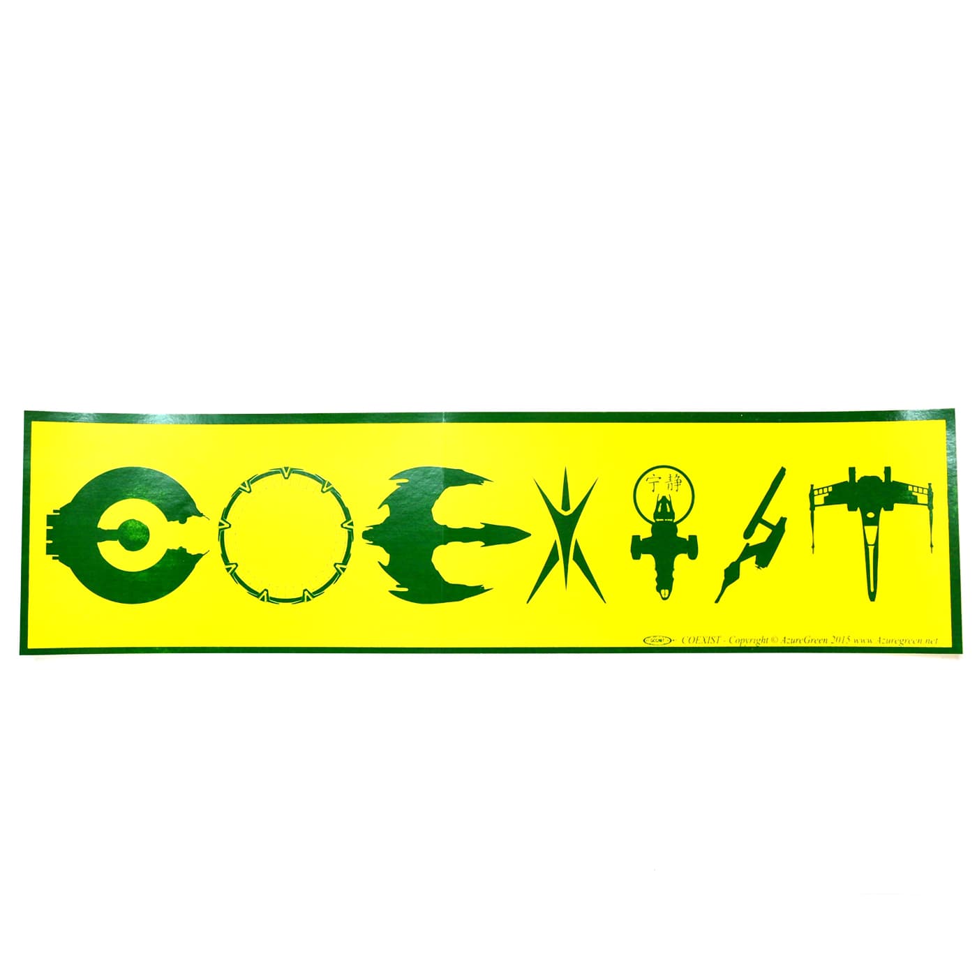 Coexist SciFi bumper sticker